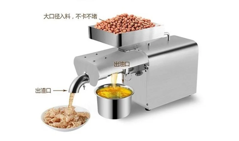 Giá máy ép dầu phộng hiện nay dao động từ vài triệu đến hơn trăm triệu đồng, tùy công suất, cấu hình và nhu cầu sử dụng.